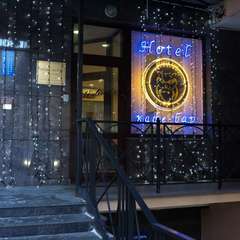 Гостиница 9 Сов, Санкт-Петербург, Ленинградская область