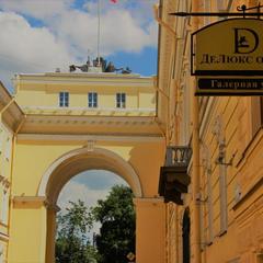 Мини-гостиница Делюкс, Санкт-Петербург, Ленинградская область