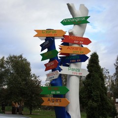 Гостиница Аннушка, Санкт-Петербург, Ленинградская область