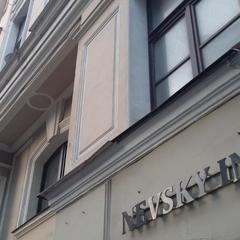 Отель Невский Инн, Санкт-Петербург, Ленинградская область