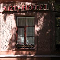 Отель Арт-Моховая, Санкт-Петербург, Ленинградская область