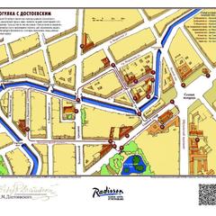 Отель Рэдиссон Соня, Санкт-Петербург, Ленинградская область