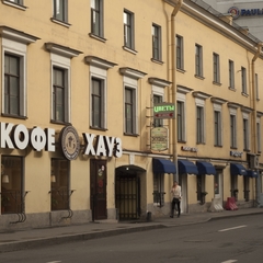 Гостиница Avent Inn, Санкт-Петербург, Ленинградская область