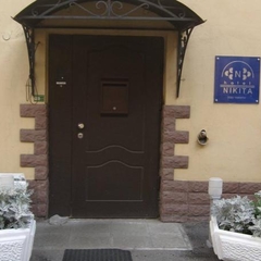 Апарт-отель Никита, Санкт-Петербург, Ленинградская область