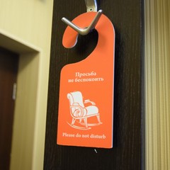 Гостиница Avent Inn, Санкт-Петербург, Ленинградская область