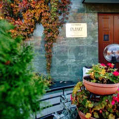 Гостиница Галакт, Санкт-Петербург, Ленинградская область