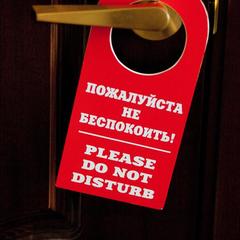 Гостевой дом Парк Лэйн Инн, Санкт-Петербург, Ленинградская область