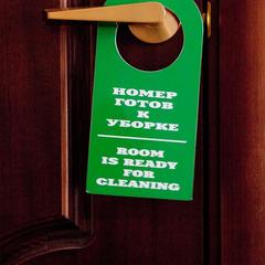 Гостевой дом Парк Лэйн Инн, Санкт-Петербург, Ленинградская область