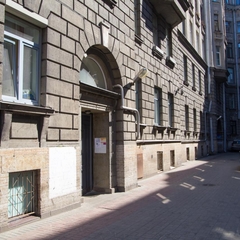 Гостевой дом Парк Лэйн Инн, Санкт-Петербург, Ленинградская область