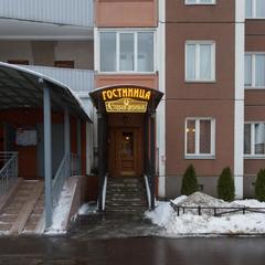 Гостиница Старая деревня, Санкт-Петербург, Ленинградская область