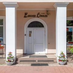 Отель Елизар-Отель, Санкт-Петербург, Ленинградская область