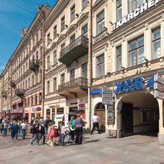 Мини-отель Амадео by Friends, Санкт-Петербург, Ленинградская область