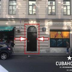 Хостел Cuba, Санкт-Петербург, Ленинградская область