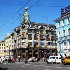 Мини-гостиница Глобус, Санкт-Петербург, Ленинградская область