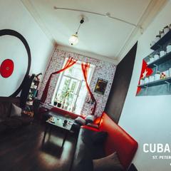 Хостел Cuba, Санкт-Петербург, Ленинградская область