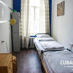 Хостел Cuba, Санкт-Петербург, Ленинградская область