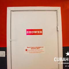 Хостел Cuba, Санкт-Петербург, Ленинградская область