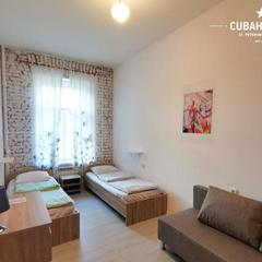 Хостел Cuba, Санкт-Петербург, Ленинградская область