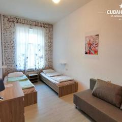 Хостел Cuba, Санкт-Петербург, Ленинградская область