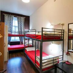 Хостел Cuba, Санкт-Петербург, Ленинградская область