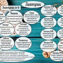 Хостел Дива, Санкт-Петербург, Ленинградская область