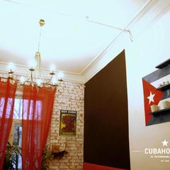 Хостел Cuba, Санкт-Петербург, Ленинградская область