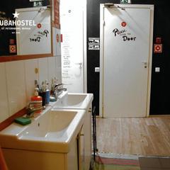 Хостел Cuba, Санкт-Петербург, Ленинградская область