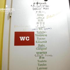 Хостел Cuba, Санкт-Петербург, Ленинградская область