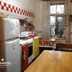 Хостел Cuba, Санкт-Петербург, Ленинградская область