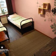 Хостел Cuba, Санкт-Петербург, Ленинградская область