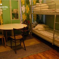 Хостел Cuba, Санкт-Петербург, Ленинградская область