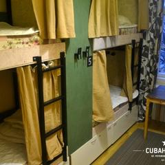 Хостел Cuba, Санкт-Петербург, Ленинградская область