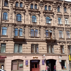 Отель Sokroma GoodNight, Санкт-Петербург, Ленинградская область