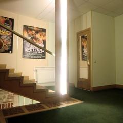 Отель Сварог-Фильм-Отель, Санкт-Петербург, Ленинградская область