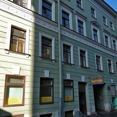 Хостел Underground, Санкт-Петербург, Ленинградская область