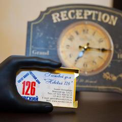 Отель Невский 126, Санкт-Петербург, Ленинградская область