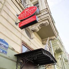 Отель Casa Leto Private, Санкт-Петербург, Ленинградская область