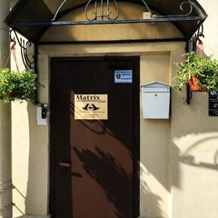 Отель Матрикс, Санкт-Петербург, Ленинградская область