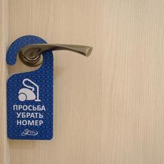 Хостел SuperHostel на Невском 95, Санкт-Петербург, Ленинградская область