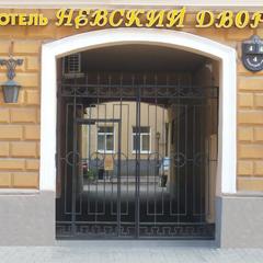 Отель Невский Двор, Санкт-Петербург, Ленинградская область