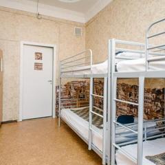 Хостел Звезда, Санкт-Петербург, Ленинградская область