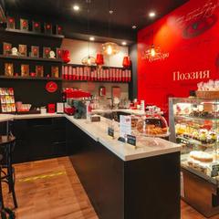 Отель Ренессанс Балтик, Санкт-Петербург, Ленинградская область