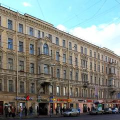 Гостевой дом Demidov, Санкт-Петербург, Ленинградская область