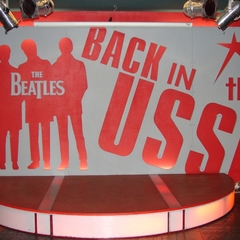 Гостиница Алиот, Санкт-Петербург, Ленинградская область