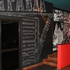 Гостиница Алиот, Санкт-Петербург, Ленинградская область