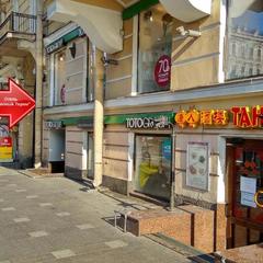 Отель Красный Терем, Санкт-Петербург, Ленинградская область