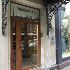 Гостевой дом Соната на Невском 11, Санкт-Петербург, Ленинградская область