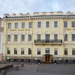 Гостиница Дворец Трезини, Санкт-Петербург, Ленинградская область