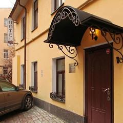 Мини-отель Samsonov Hotel Adagio, Санкт-Петербург, Ленинградская область
