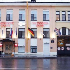 Отель Ареал-инн, Санкт-Петербург, Ленинградская область
